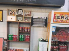 -长安后宰门水盆羊肉(新都心店)