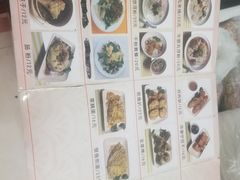 -食味稻汕头食杂(西罗园店)