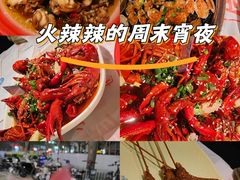 -靓靓蒸虾·头牌蒸虾(南山桂庙店)