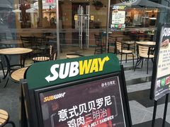 门面-赛百味SUBWAY(星摩尔店)