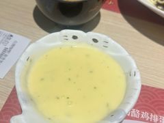 栗米汤-白熊咖哩(新世界城店)