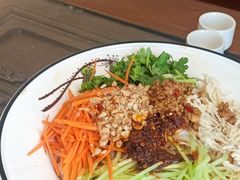 -云隐小厨·传统大理美食(复兴路店)