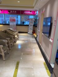 -北京俪婴妇产医院(朝阳大悦城店)