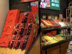 -鲜丰水果(昆山第一人民医院店)