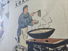 -秦韵味香辣爆肚面(钟楼店)