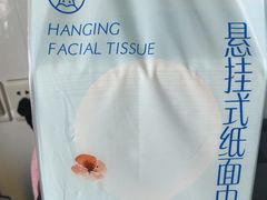 -盒马鲜生(馥邦国际店)