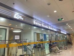 -GogoReading少儿英语分级阅读(双井中心店)