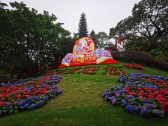 -广州市白云山风景名胜区