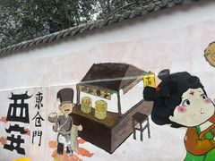 -东仓门早市