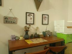-觅恬记港式甜品(1818店)