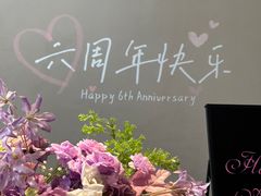 -长春藤咖啡(北园店)