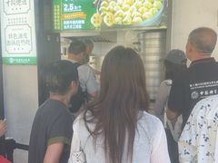 -牛街洪记小吃店(牛街店)