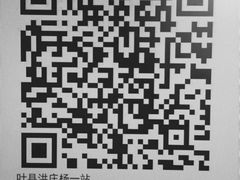 -星美国际影城(迪信通店)