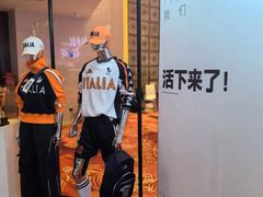 -北京兴基铂尔曼饭店