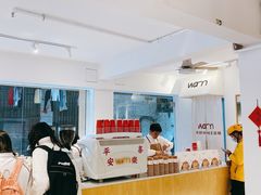 -Cafe on warm(丹霞店)