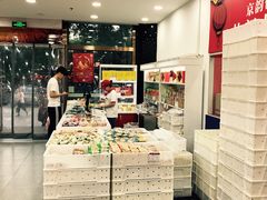 -北京稻香村(第三店)