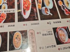 -裕兴记•蟹黄面馆(人民广场店)