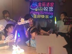 -金苑酒家·客家菜·广东老字号(万象店)