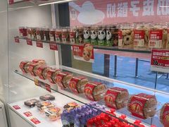 -味多美蛋糕(六里桥店)