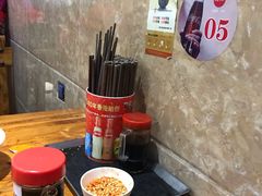 -肆姐面粉馆(坡子街店)