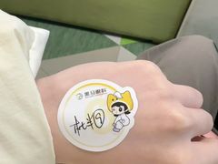 -黑马眼科·近视手术