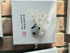 -前门(地铁站)