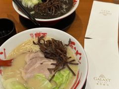 豚王-豚王拉面(澳门银河店)
