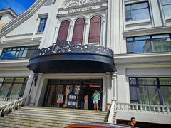 -马克西姆俄罗斯餐厅(通亚街店)