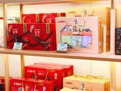 零售区-稻香村(观前街店)