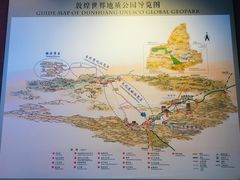 -敦煌雅丹国家地质公园