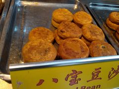 -老徐家柿子饼(北广济街店)