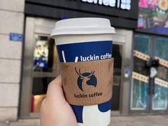 生椰拿铁-瑞幸咖啡(长城万富汇店)