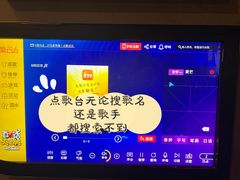 -范特西FANTASY量贩式KTV(民主广场店)