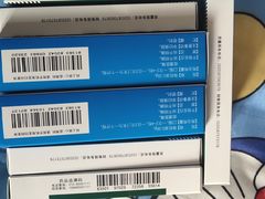 -成都市第二人民医院(庆云院区)