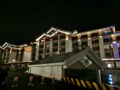 -嘉兴清池酒店温泉
