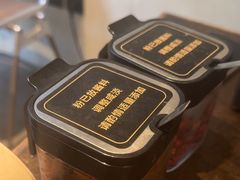 -漆黑觉米粉(三里屯店)