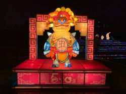 -郑州市世纪公园