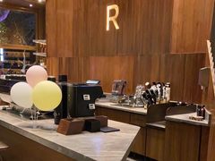 -星巴克臻选(南京艾尚天地店)