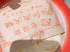 -袁家村关中印象美食(万象汇店)