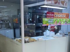 -味多美蛋糕(三元桥店)