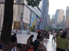 -捞王锅物料理(上海世茂广场店)