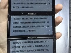 -剧狐剧本杀(徐汇1号店)