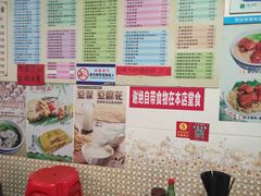 -芬芳甜品(同福路店)