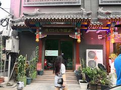 门面-红红烤鸭店(西单店)