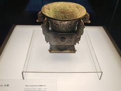 -陕西历史博物馆