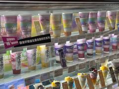 -Blueglass酸奶(华贸购物中心店)