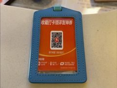 -西竹拌面(银川阅彩城店)