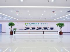 -兔途体检(十里堡青年路店)