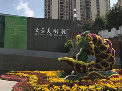 -大芬美术馆