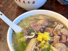 -潮镇老尾牛杂(环城西路店)